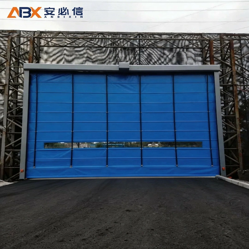 益阳市冷库门封